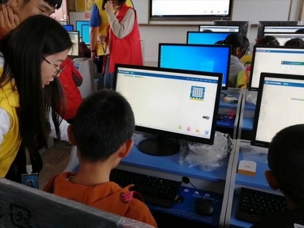 Banana Pi BPI-bit with webudino STEAM education for Rural education in China